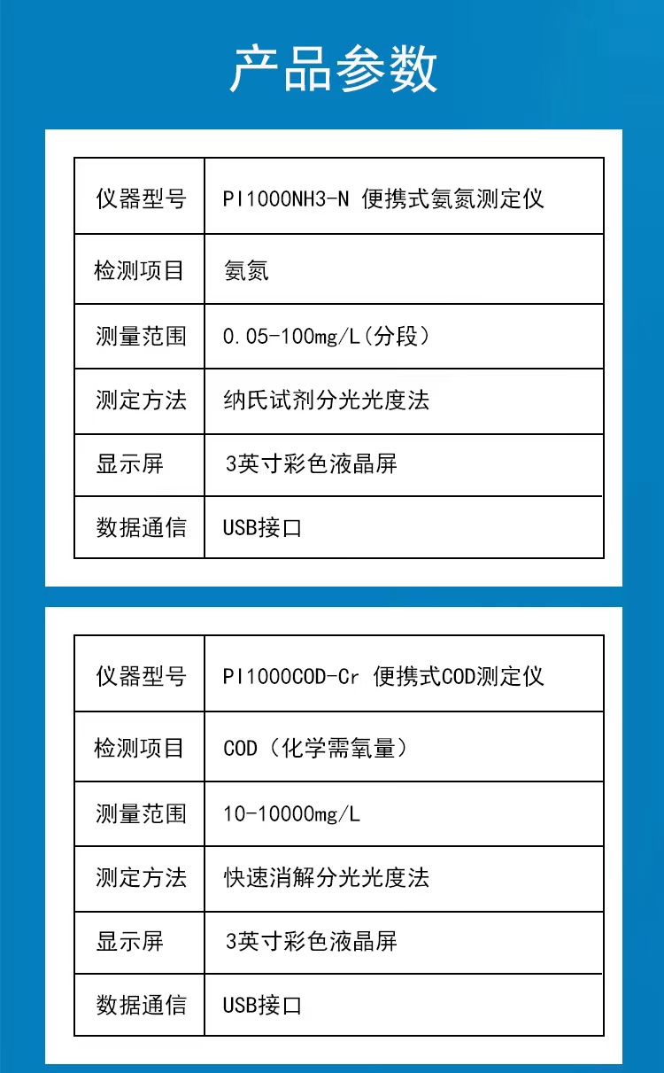微信圖片_20220310162409.jpg