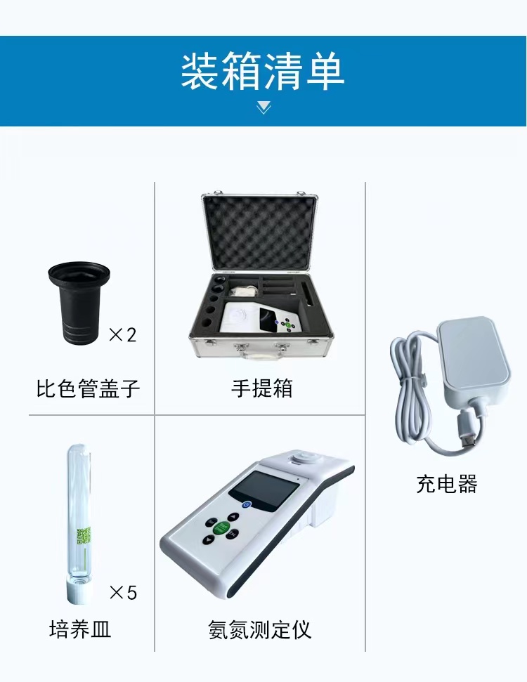 微信圖片_20220310162416.jpg