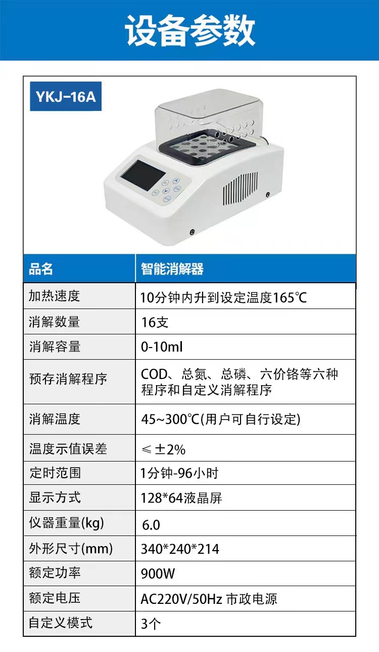 微信圖片_20220310162425.jpg