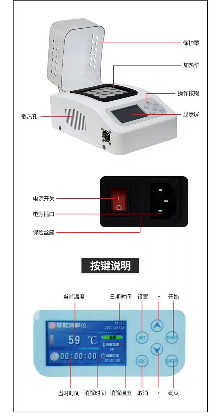微信圖片_20220310162428.jpg